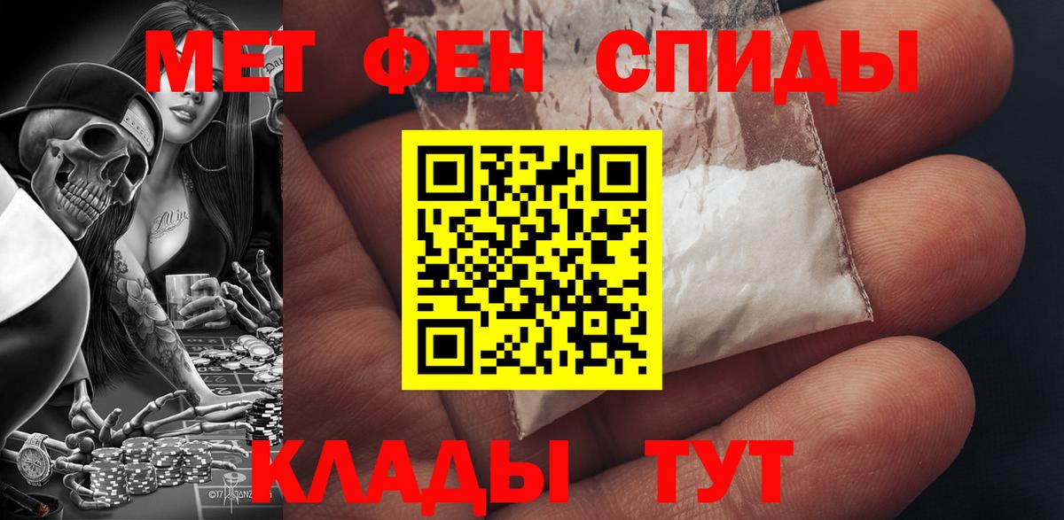 Гашиш  Вход с VPN  Экстази  Марихуана  Киров  Гашиш  МЕФ  