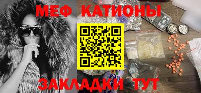 гашишное масло Лесосибирск