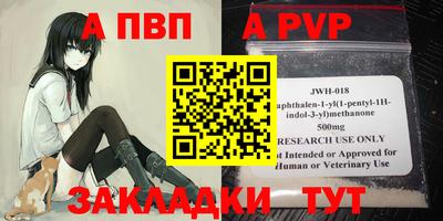 кокаин Кулебаки
