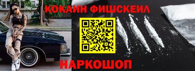 прущие крисы Кумертау