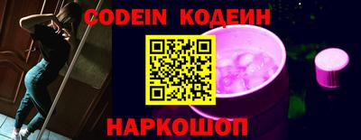 кокаин Кулебаки
