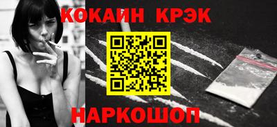 МДПВ Кунгур