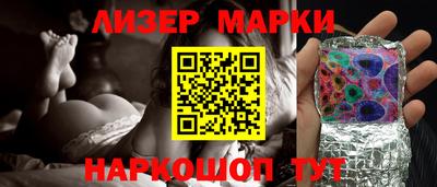 МДПВ Кунгур