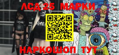 кокаин Кулебаки