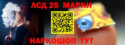 МДПВ Кунгур