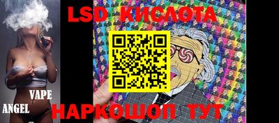 МДПВ Кунгур