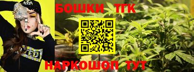 кокаин Кулебаки