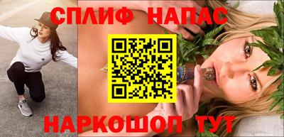 прущие крисы Кумертау