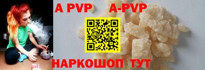 прущие крисы Кумертау