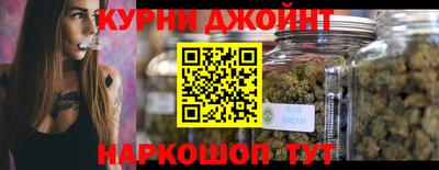 прущие крисы Кумертау