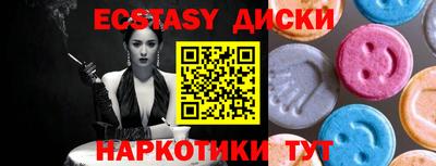 МДПВ Кунгур