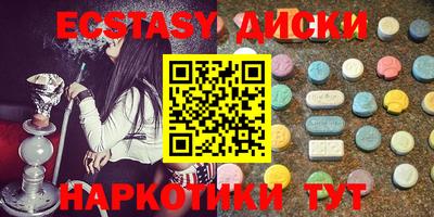 кокаин Кулебаки