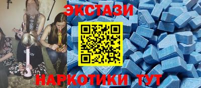 МДПВ Кунгур