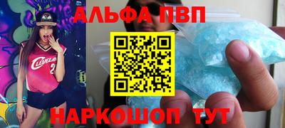 МДПВ Кунгур