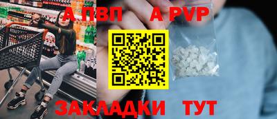 кокаин Кулебаки