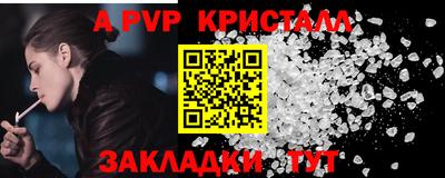 гашишное масло Лесосибирск
