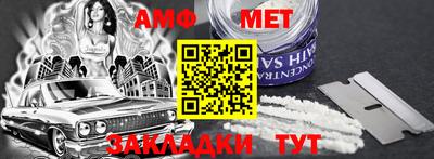 прущие крисы Кумертау