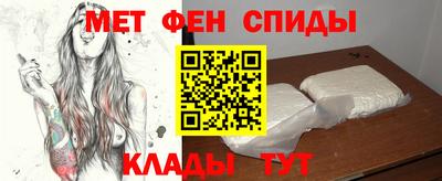 МДПВ Кунгур