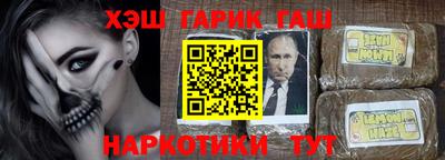 прущие крисы Кумертау