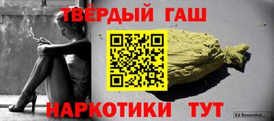 кокаин Кулебаки