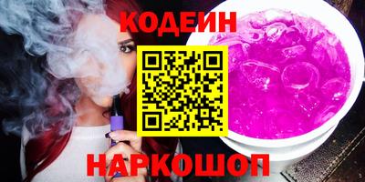 прущие крисы Кумертау