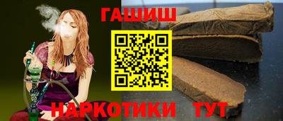 кокаин Кулебаки