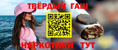 МДПВ Кунгур