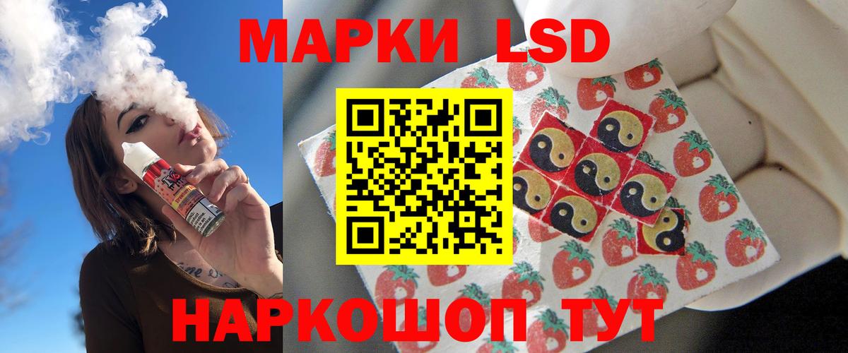 blacksprut   Лсд 25 экстази ecstasy  Вход с VPN  Киров  Лсд 25 экстази кислота 